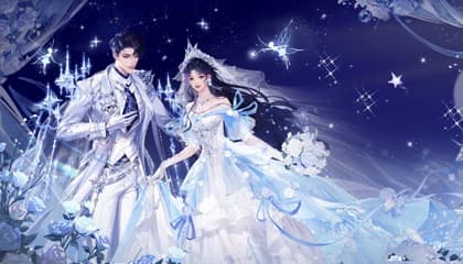 Get it now in the limited-time Fashion Gacha!