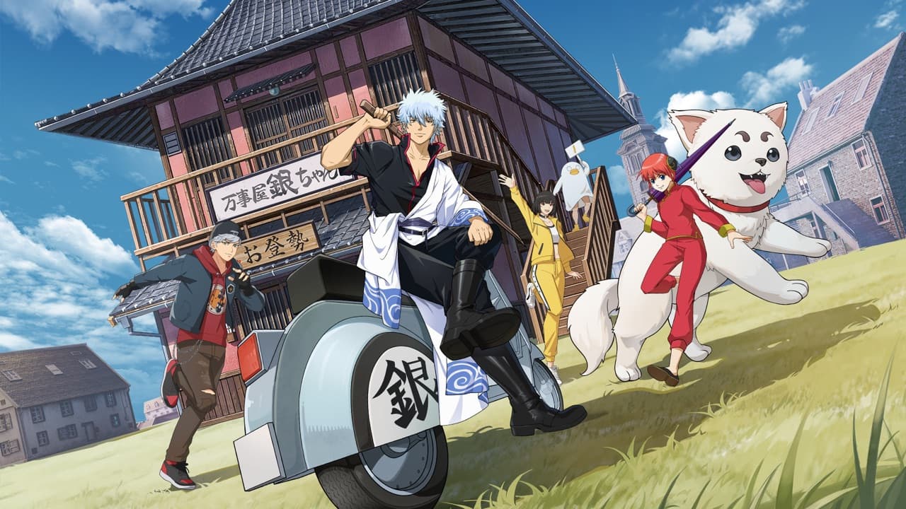 Free Fire x GINTAMA