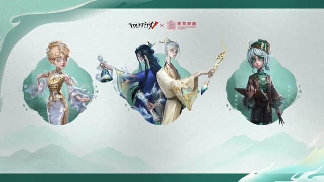 Reach across time to feel the surge of history!