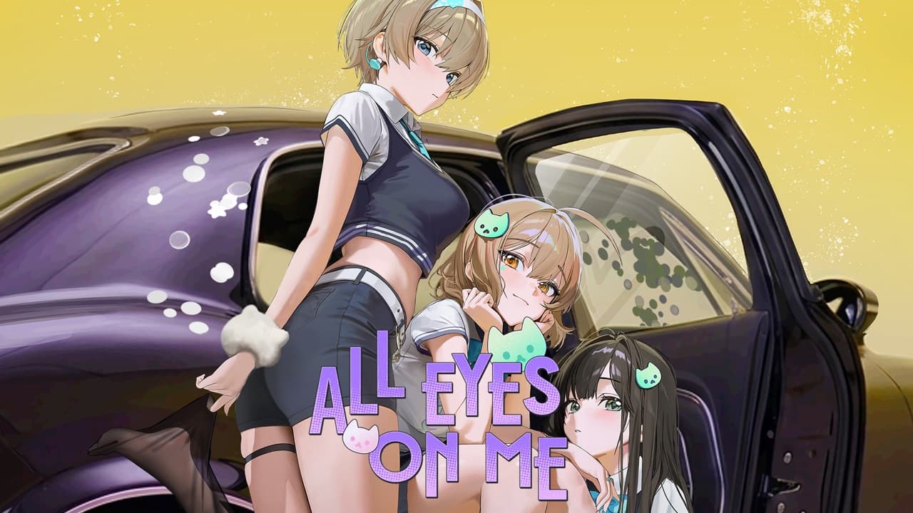 New Event: STAR ANIS