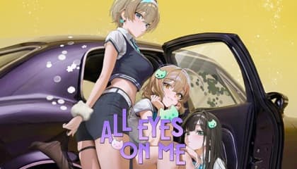 New Event: STAR ANIS