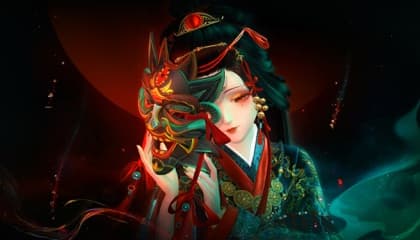 A chance to get the SSR set [Illusion's Pyre].