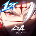 CoA 1st Fes x NieR:Automata