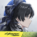 New Collab Resonator Rebecca