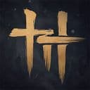 Where Winds Meet Where Winds Meet